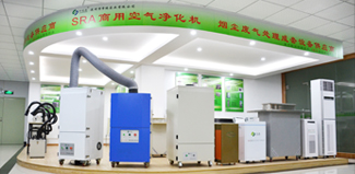 吸頂式空氣凈化器,壁掛式空氣凈化器,空氣凈化消毒機,吊頂式空氣凈化器,商用空氣凈化器等產(chǎn)品展示區(qū)